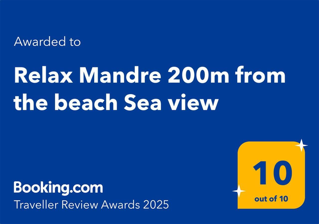 Relax 200m From The Sea View Mandre